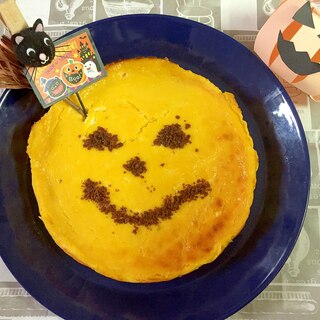 ヨーグルトでヘルシー！簡単かぼちゃチーズケーキ